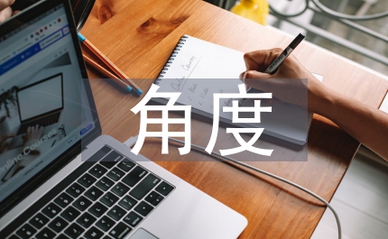 腎臟角度認識全身炎癥反應
